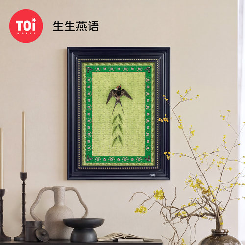 TOI图益拼图成人版益智玩具烫金植绒高级感diy装饰画生生燕语带框