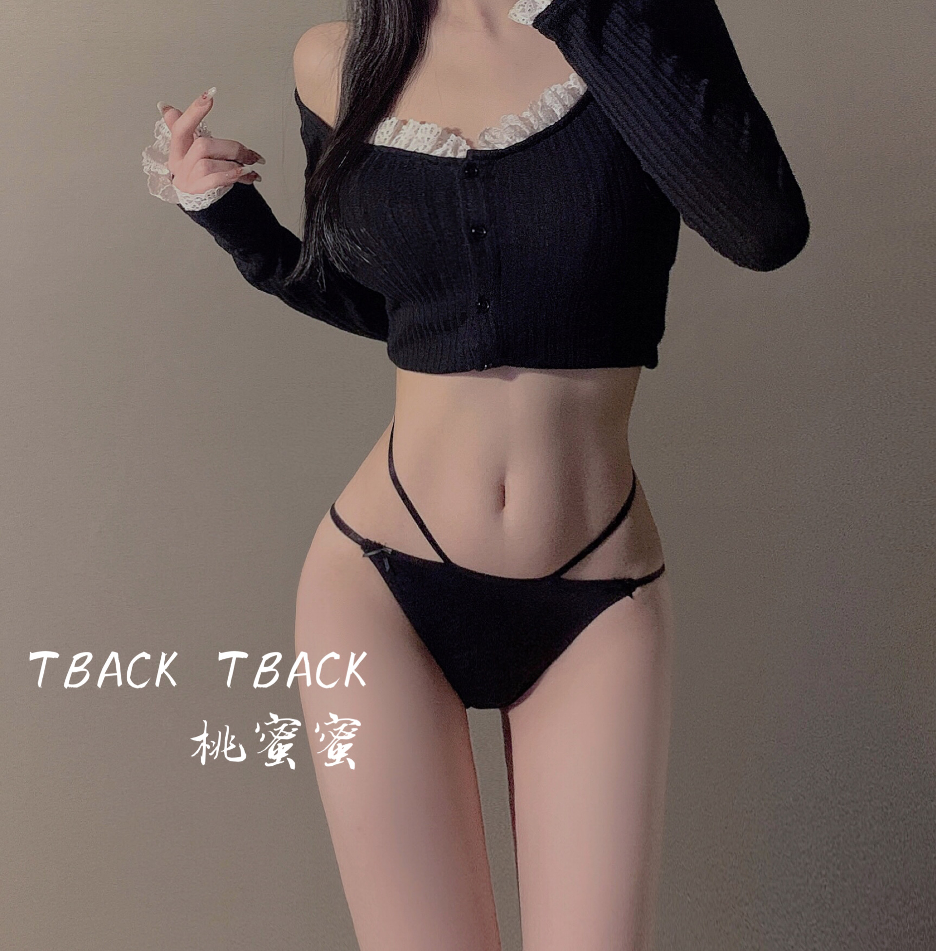 简约少女冰丝无痕性感女士内裤