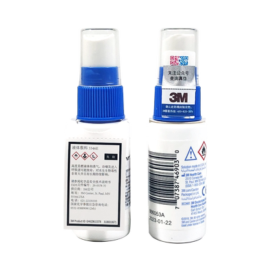 3m液体敷料皮肤保护膜医用喷雾
