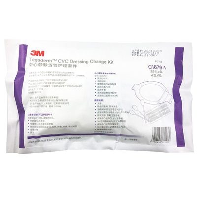 3m中心静脉置管护理套件