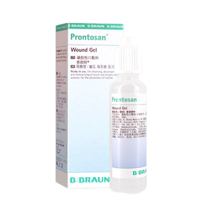德国进口贝朗普朗特凝胶伤口敷料30ml皮肤创伤愈合伤口温和不刺激