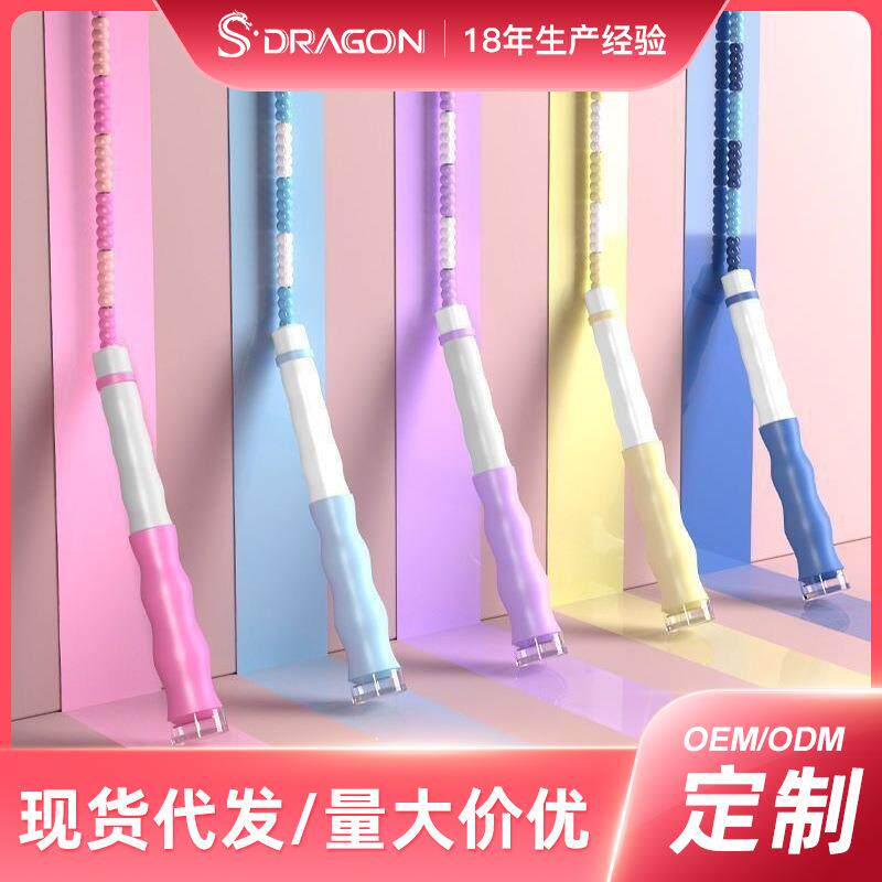 儿童电子计数竹节跳绳小学幼儿园专用初学可调节宝宝花样软珠跳绳