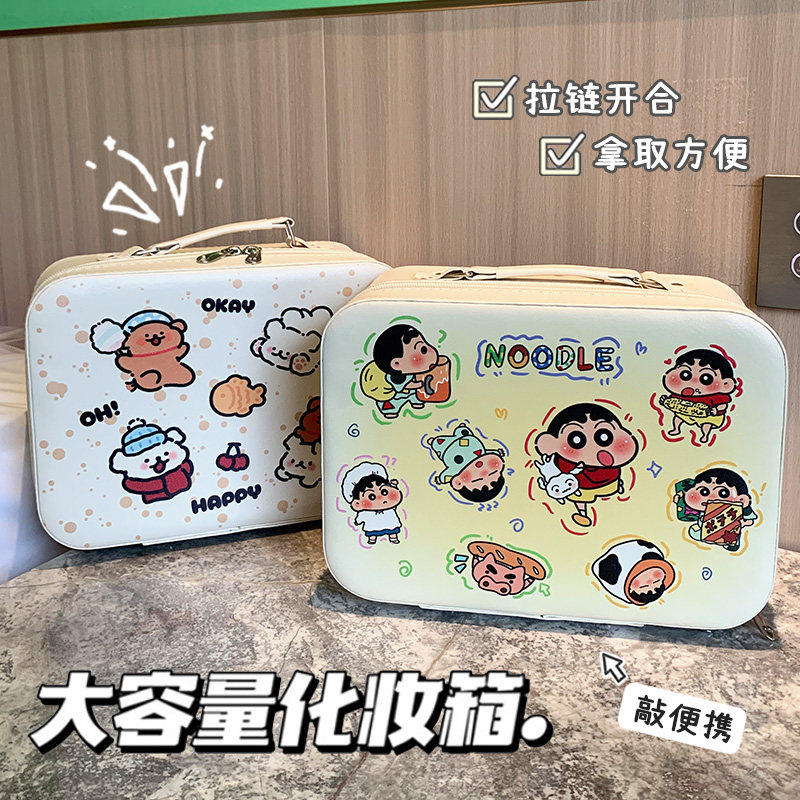 小新手提可爱卡通化妆箱大容量化妆包便携旅行护肤品收纳包带镜子