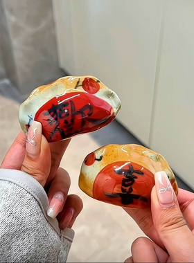 水饺子摆件发财可爱陶瓷2026新款客厅工位桌面摆件春节新年装饰品