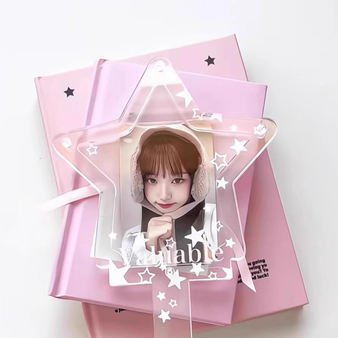 透明星星3寸小卡打卡棒ins风高颜值爱豆追星小卡拍照展示收纳道具图片