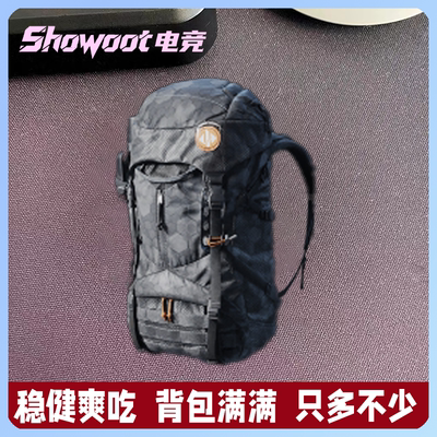 首单体验绝密航天清图一把不清图不结单纯绿三角洲行动双护航跑刀