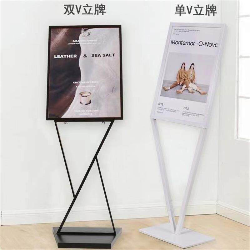 双面户外广告牌落地路边防风门口招牌带滑轮海报架水牌立式展示架