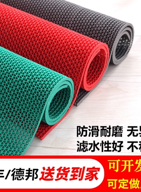 防滑垫镂空地垫 湿滑环境理想选择 多尺寸多颜色环保PVC