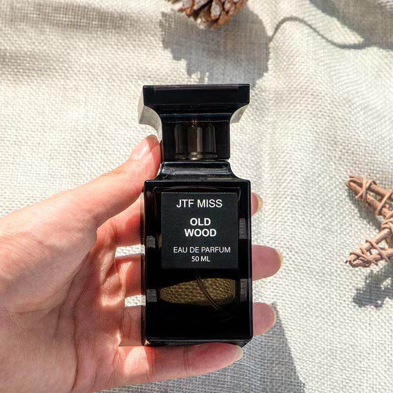 正品大牌24小时留香珍华乌木沉香木质男士女士中性香水持久苦桃小样男