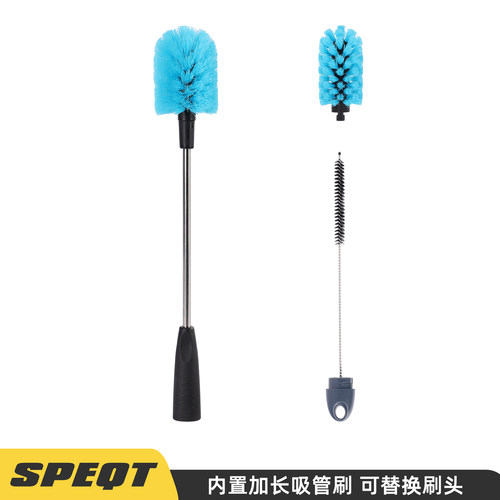 澳洲SPEQT多功能二合一杯刷