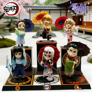 鬼灭之刃梅雨系列手办盲盒炭次郎蜜璃蝴蝶忍祢豆子善逸无一郎摆件