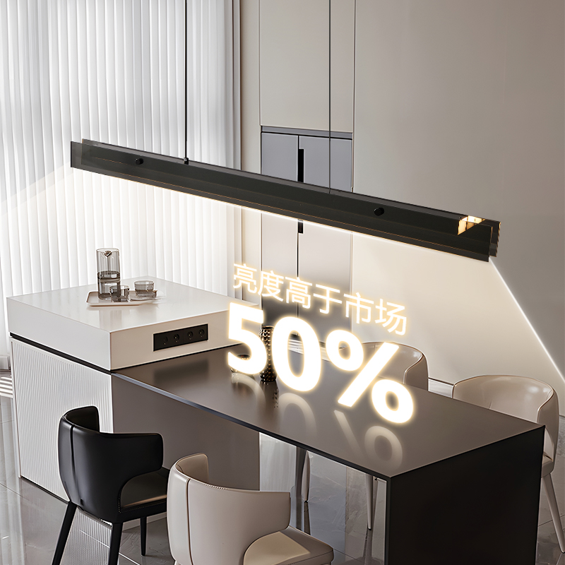 餐厅吊灯意式极简高级感简约现代创意设计师长条一字岛台餐厅灯