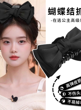 黑色双面在逃公主蝴蝶结抓夹大号发夹女后脑勺夹子头饰发卡鲨鱼夹