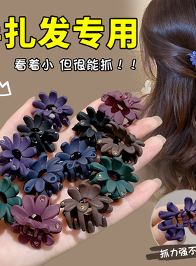 发夹女2025新款高端小抓夹发饰小号刘海夹子高级感半扎发发卡头饰