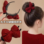 2025新款 发饰针织红色蝴蝶结丸子头抓夹女高级感盘发神器发夹头饰