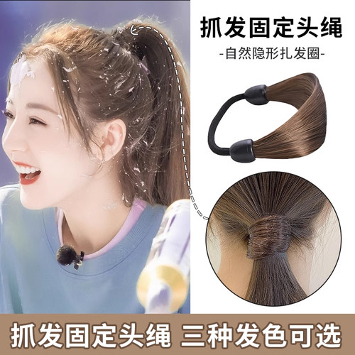 发绳日韩自然隐形无痕