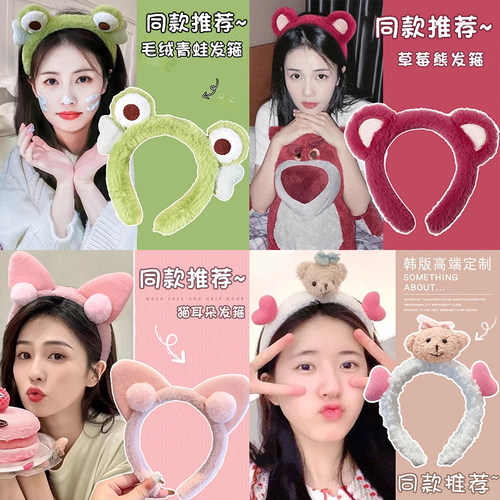 发箍秋冬女2026新款洗脸化妆