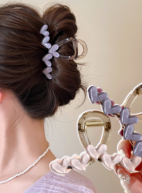紫色爱心抓夹发夹女后脑勺鲨鱼夹2025新款高级感夏天夹子韩系头饰