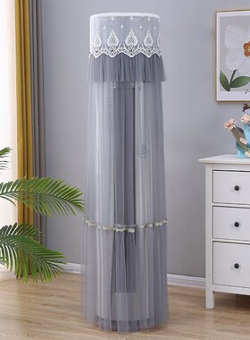 格力空调3匹京畅立式柜机防尘保护罩套KFR-72LW/(72587)FNhAc-B1