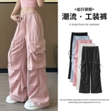 蕾丝舞 Летние быстросохнущие штаны для отдыха, подходит для подростков, на шнурках, свободный прямой крой