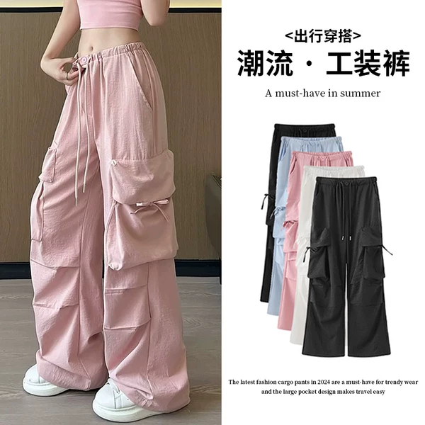 Товары от 蕾丝舞旗舰店