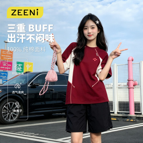 ZEENi积泥 户外运动风速干衣7a抗菌T恤女早秋季宽松透气短袖上衣