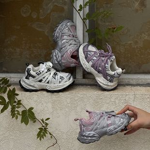 双网男女童儿童户外 儿童老爹运动鞋 250019 巴黎蜘蛛网