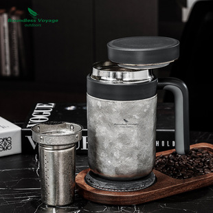 必唯纯钛泡茶保温杯带手柄大容量带茶舱茶水分离高端商务杯700ml