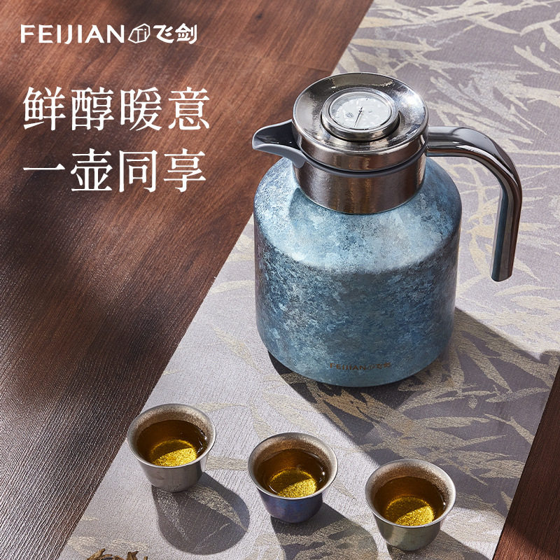 纯钛焖茶壶精准测温双层钛闷泡茶水壶全钛保温壶,餐饮具,保温壶,淘宝优惠券,粉丝福利购,淘宝优惠卷