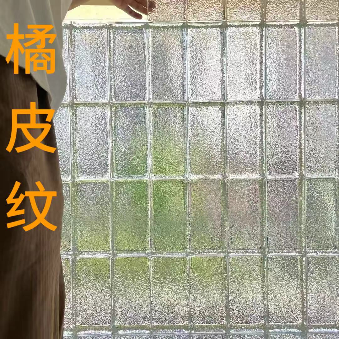 橘皮纹超白水晶玻璃砖卫生间隔断