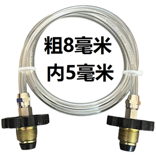 煤气罐导气管对充接头液化气瓶过桥煤气液化气泄充气阀倒互导充气