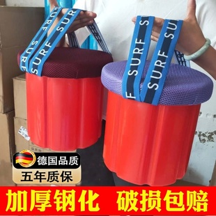 钢化大棚干活移动懒人凳田间地里随身小凳子农用下地随身坐凳屁股