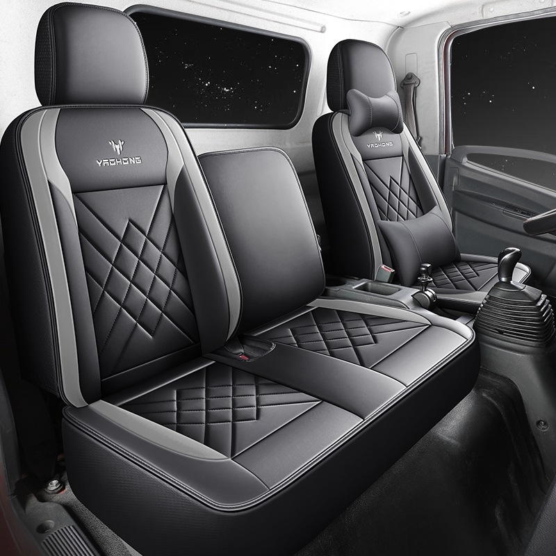 飞碟奥驰X6 V6 X3 A3 A2 X2 D2 W5 X1奥驰2000 1800座套坐垫