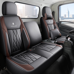 江铃凯运蓝鲸豪华版宽体中体升级版新款座套四季专用坐垫轻卡国六