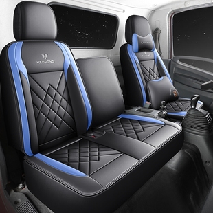 适用于比亚迪T5DM EV财富版科技版货车座套四季皮革坐垫内饰用品