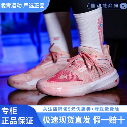 匹克态极大三角篮球鞋男鞋夏季新款维金斯低帮耐磨实战球鞋运动鞋