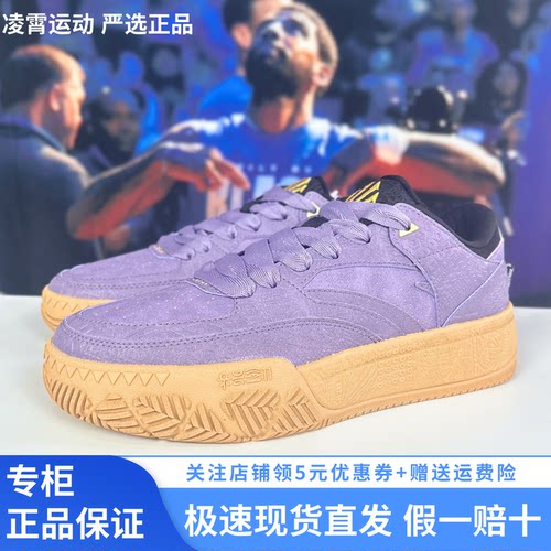 安踏欧文系列低帮篮球板鞋新款