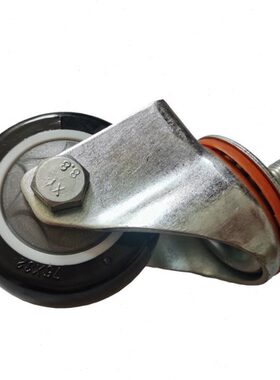 优BT 75尼斯*10S532B手推式洗地机万向轮专用5/S轮子10