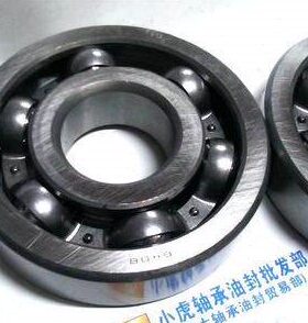 米270*高度40轴承027毫B11 11内哈尔滨径640外径* HR高速8840 40