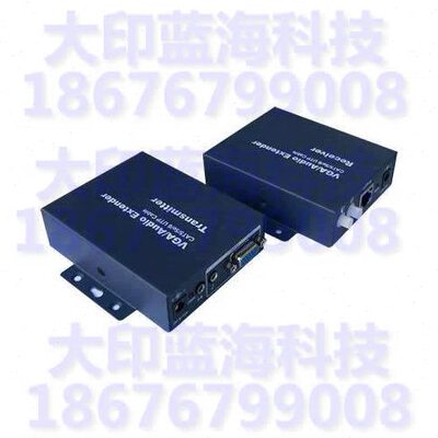 UHD极清VGA延长器VGA转网线4K网线转换器/VGA转RJ45/3840X2160/3D