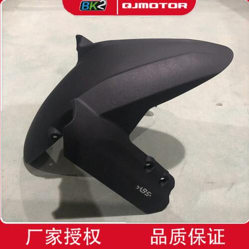 挡B泥5F骁RTO瓦JM前5O0Q泥前挡板Q/-JG原厂500板摩托车配件水S50