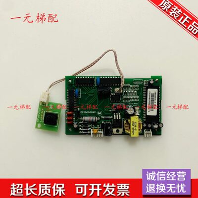 A42 -Y 2现货01310J-Y00A412出售JK134电梯配件0 00原装100-YL