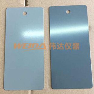 汽车板板涂料检测测试板涂钢150测试70电级电泳*阴极.泳*0装8mm