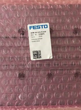 5876A--现货1FESTO587F 708770-D-1   导向707 50气缸FMP112 -G