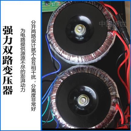 7声道功放机家用大功率s蓝牙卡拉OK音响数字光纤同轴5.1功放