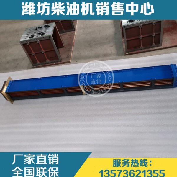 C2.20W.级柴油发动机L6K00冷重庆082船用60141中16二.潍柴C0100器