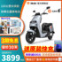 Yadi Leon 2.0 / Laino long-distance running king electric moped pedal electric car high-speed battery car