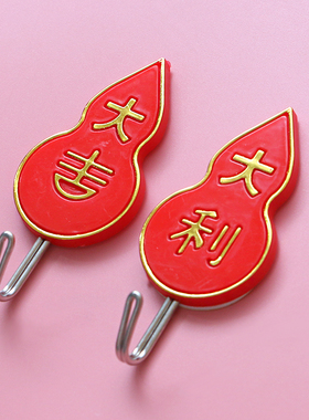 红色挂钩强力粘钩新款门后收纳无痕厨房免打孔粘钩不锈钢粘贴粘钩