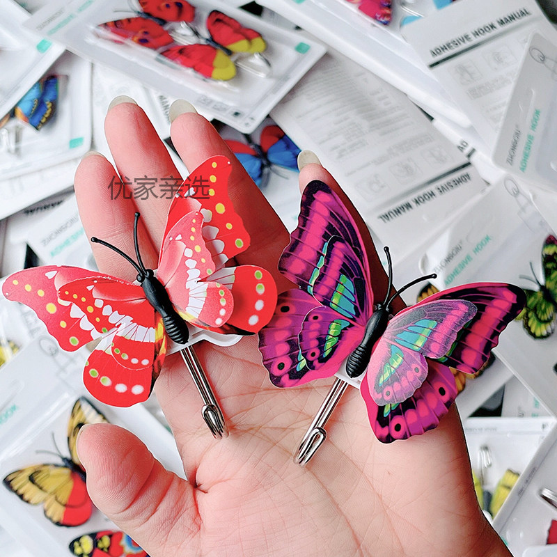 挂钩双层蝴蝶卡通蝴蝶装饰粘贴挂钩免打孔小挂钩粘贴无痕强力粘钩,收纳整理,挂钩/粘钩,淘宝优惠券,粉丝福利购,淘宝优惠卷