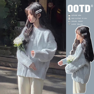 软糯温柔风蓝色毛衣女秋